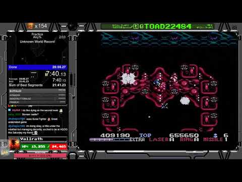 Burai Fighter WR (Ace Difficulty) in 20:52