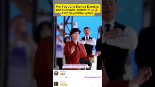 Download lagu Kim Yoo Jung Started Dancing and Everyone Joined In! 😂💃 #KimYooJung #100DaysOfDeception #Shorts mp3