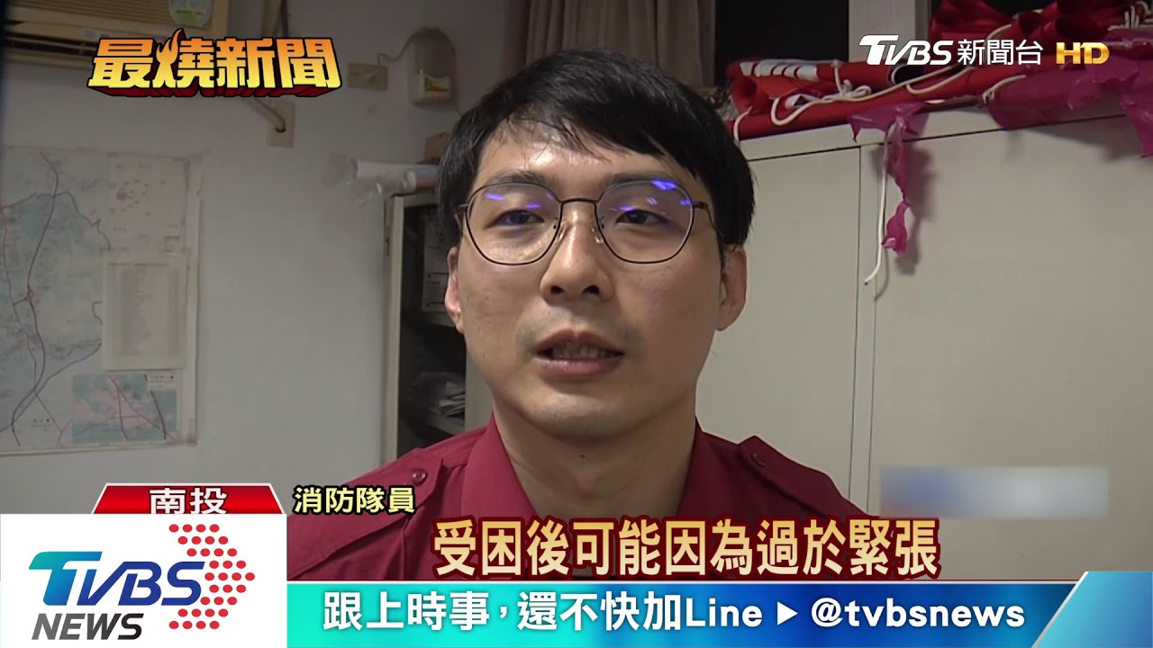 四歲男童廟前玩耍 蹲姿卡欄杆縫大哭