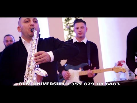 Ork.Universum - Amerikano Romano - 2017 / 2018 Rushen Music