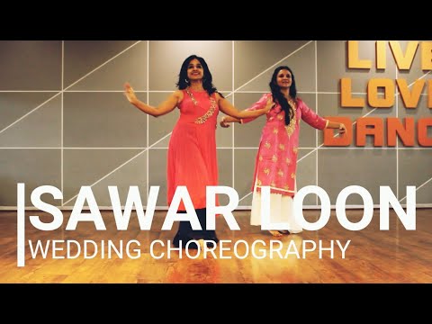 SAWAR LOON/ WEDDING DANCE/ BASIC EASY GRACEFUL STEPS/ SHADI DANCE/LADIES RITU'S DANCE STUDIO SURAT.