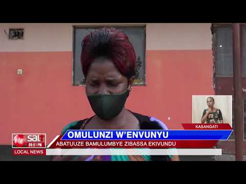 EKIVUNDU KITUTTA - Alunda envunyu abatuuze bamulumbye