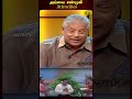 அவ்வை சண்முகி Attrocities Suhasini Delhi Ganesh ManoBala Avvai Sanmugi Jaya 