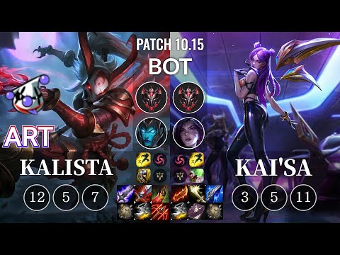 RJ Art Kalista vs Kai'Sa Bot - KR Patch 10.15