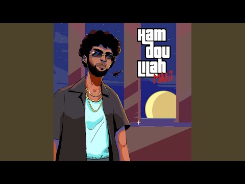 Video thumbnail for Hamdoulilah
