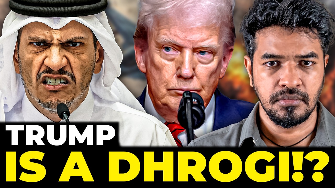 🚨 TRUMP's BETRAYAL ! 😱 What Happened In Qatar? 🇶🇦 | Madan Gowri | MG Squad 🖖🏻