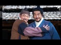 월화드라마 역적 백성을 훔친 도적 OST김상중 익화리의 봄Cover엄재