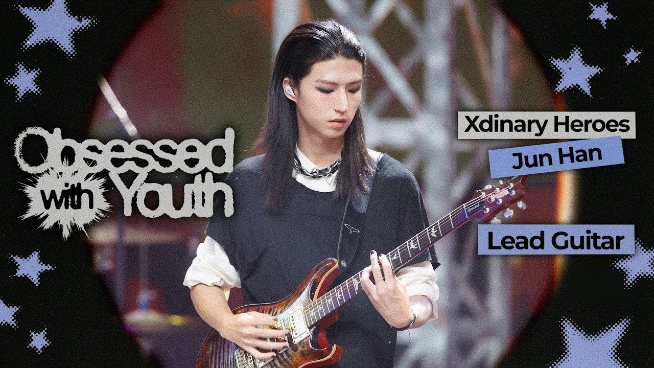 [포지션캠] 엑스디너리 히어로즈 준한 리드기타캠 'Obsessed with Youth' (Xdinary Heroes Jun Han Lead Guitar Cam) | 4K