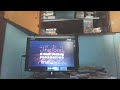 Closing To Pinocchio 1993 VHS