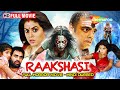 New South Horror Movie In Hindi Dubbed Rakshasi Gitanjali Abhimanyu Singh Full Movie HD