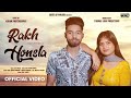 Rakh Honsla Official Video | Maan Rauwal (Latest Video Song) Beats of Punjab