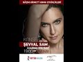 Şevval Sam MIR (Dünya) Konser Salonu Moskova ...