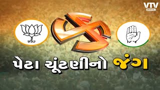 article-logo