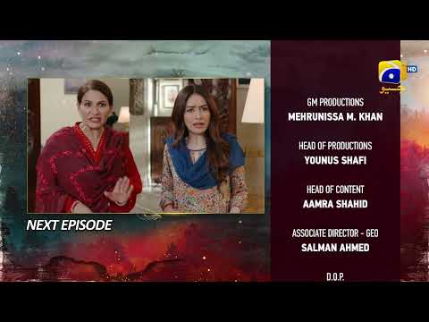 Siyani Episode 13 Teaser - HAR PAL GEO