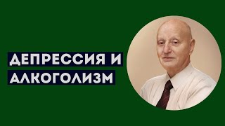 Доклад на научно-практической конференции.