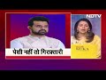 Prajwal Revanna Sex Scandal: आखिर कब तक और कहां तक कानून से भागेगा प्रज्जवल? | Des Ki Baat - Video