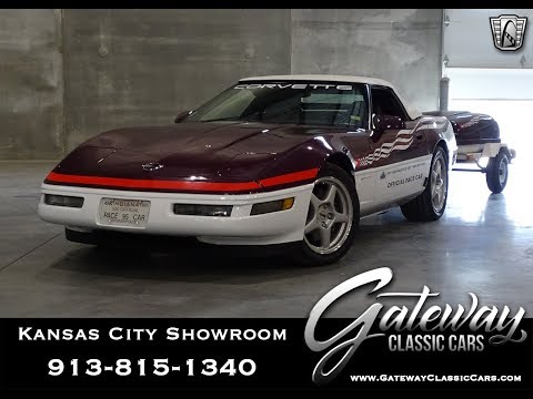 1995 Chevrolet Corvette (CC-1341618) for sale in O'Fallon, Illinois