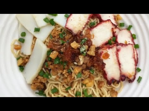 Sarawak Kolo Mee 砂拉越 哥罗面 干捞面 干拌面 葱油拌面 Kolo Noodles