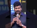 Megastar Chiranjeevi Recollected His Fond Memories With Legendary SP Balasubrahmanyam Ytshorts