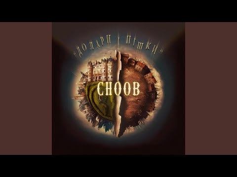 Долари і пішки