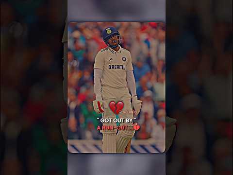 Unlucky Shubman Gill 🥺💔