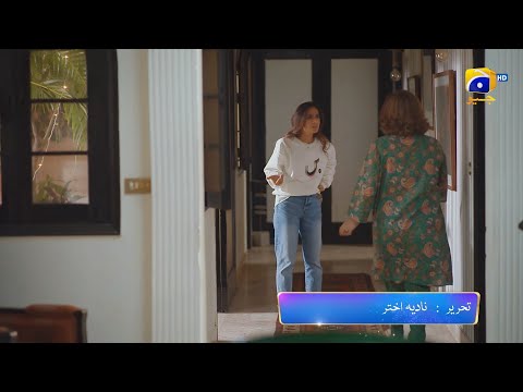 Mannat Murad Episode 13 Promo | Tonight at 8:00 PM only on Har Pal Geo