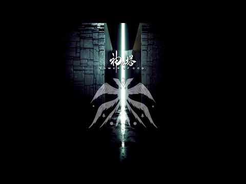 Tower of God - WolHaikSong [extended]