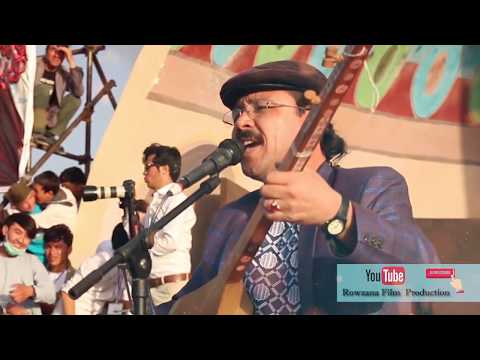 اَلی دِیده مه بلَی بور تو موشوم