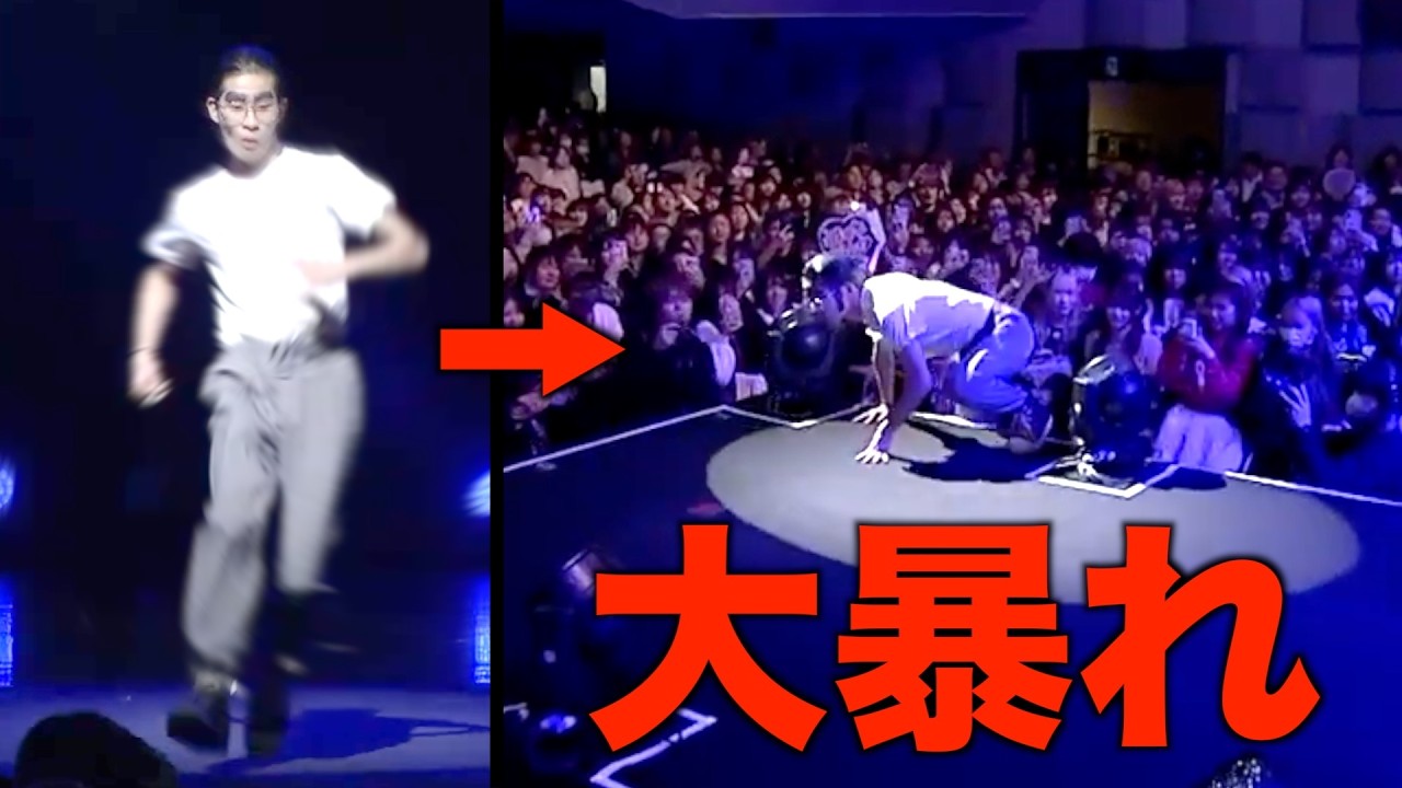 【放送事故】ランウェイで客席に乱入したら出禁になったwwww