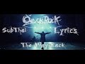 ONE OK ROCK - The Way Back - Japanese Ver ...