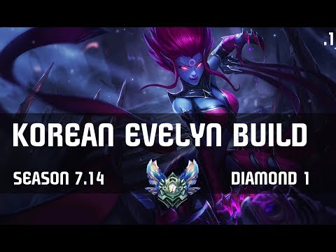 Korean Diamond I Evelynn Jungle vs Kha'Zix Season 7 s7 Patch 7.14 2017 Gameplay Guide Build