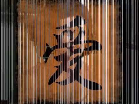 KARTINA DAHARI - Ku Chiu Marn Pei (Mandarin)