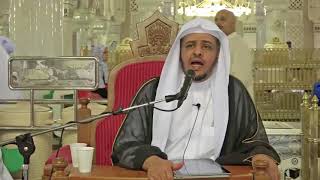 الدرس(20) شرح العقيدة الواسطية من كلام شيخ الإسلام ابن تيمية   بـ المسجد الحرام image