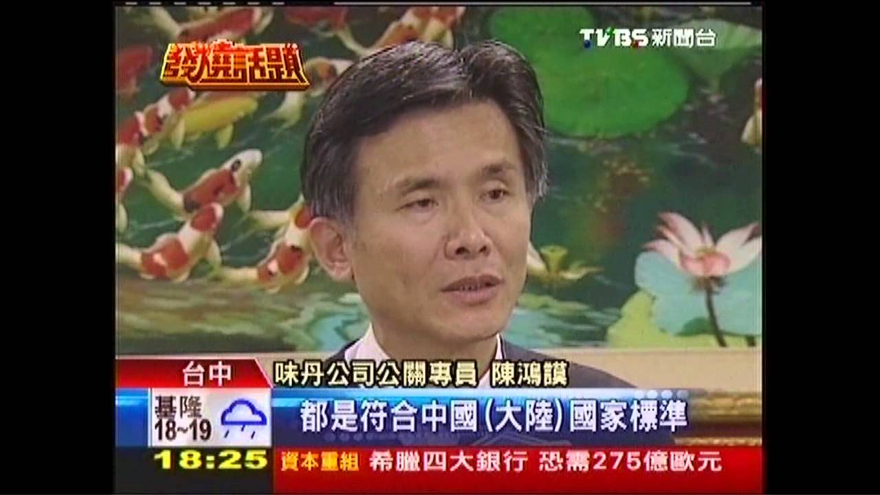 「洽洽香瓜子」噴香精 吃多恐傷肝腎