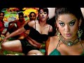 Mumaith Khan S Hot Songs Best Edit Video Thick Thighs Of Mumaith Khan Item Songs Compilation