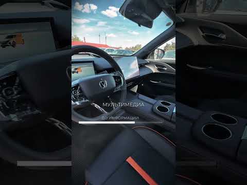 фото changan uni-z i 0