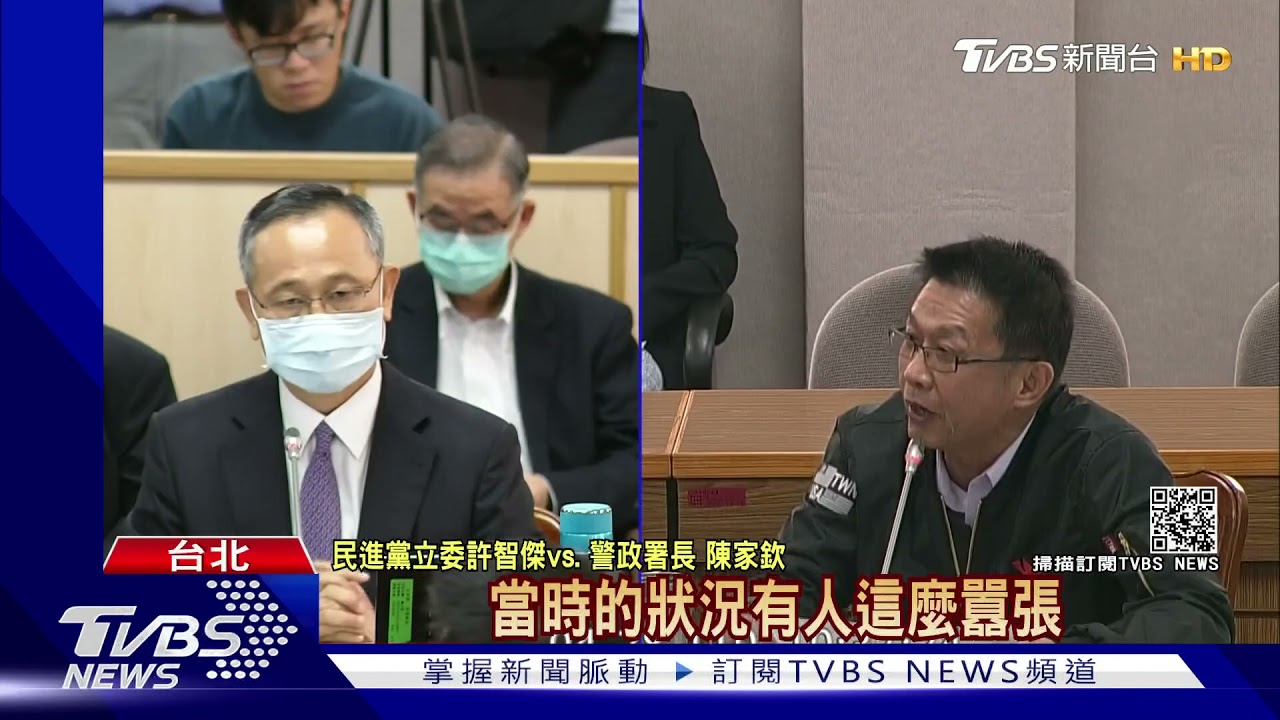 黑衣人闖分局砸電腦影像遭所長滅證 徐國勇遭疑袒護分局長