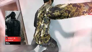 出去抓出去抓