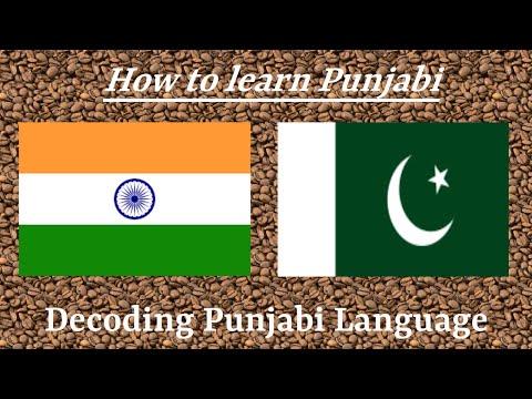 Learn Punjabi