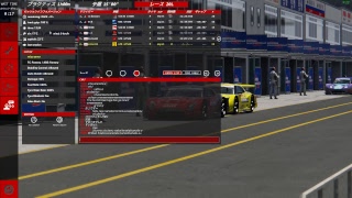 Assetto corsa mizu 鯖