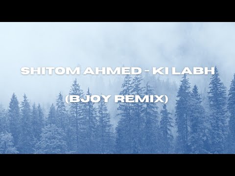 Shitom - Ki Labh? (Bjoy Remix) [Future bass]