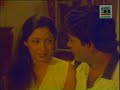 DUJONE 1984 Bengali Full Movie Part 2 Mithu Mukherjee দুজনে ১৯৮৪
