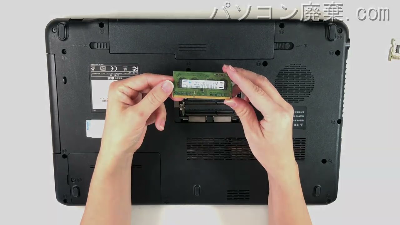 dynabook Qosmio T560/T4AB(PT560T4ABTB)の分解方法 dynabook Qosmio T560/T4AB(PT560T4ABTB)の分解方法