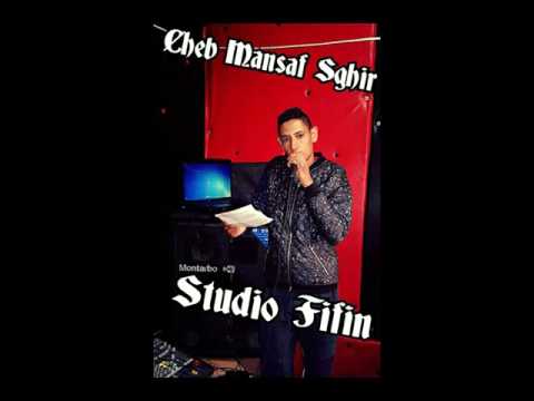 Cheb Mansaf Sghir jdid 2016 Rohi Ya Khayna