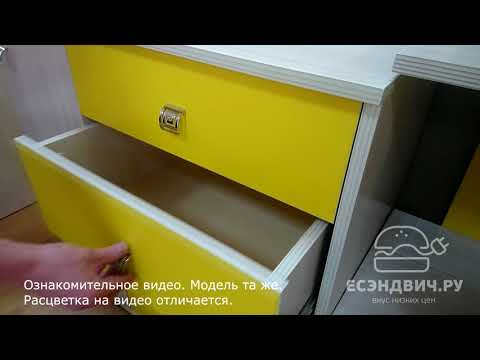 Комод "Дженни" (Сосна астрид/Лайм) D/J