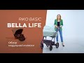 миниатюра 0 Видео о товаре Коляска 3 в 1 Riko Basic Bella Pastel, 01 (Серый)