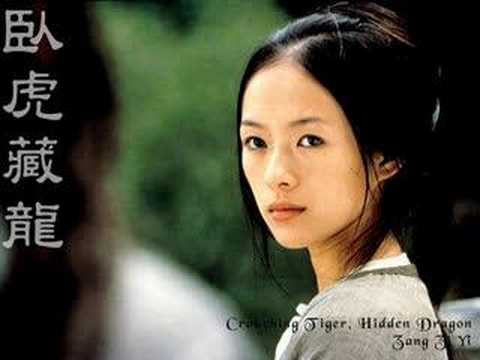 Crouching Tiger, Hidden Dragon - Soundtrack 4