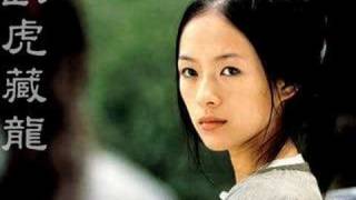 Crouching Tiger, Hidden Dragon - Soundtrack 4