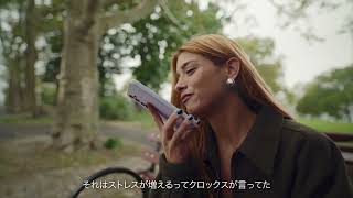 S126 Classics Influencer Dixie FckboyCrafted PaidSocial JA 211930 2JJ 15sec 16x9 Logo