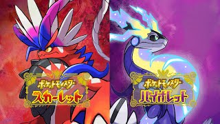 ポケモンやるバケモン＃1